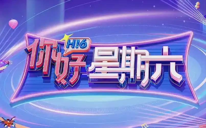 豆瓣高分影视 4K蓝光推荐